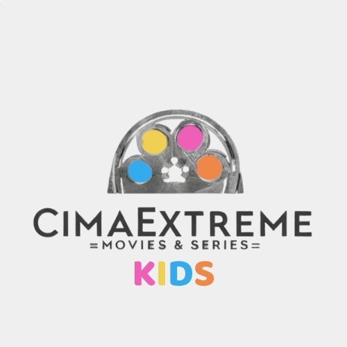 شعار CimaExtreme