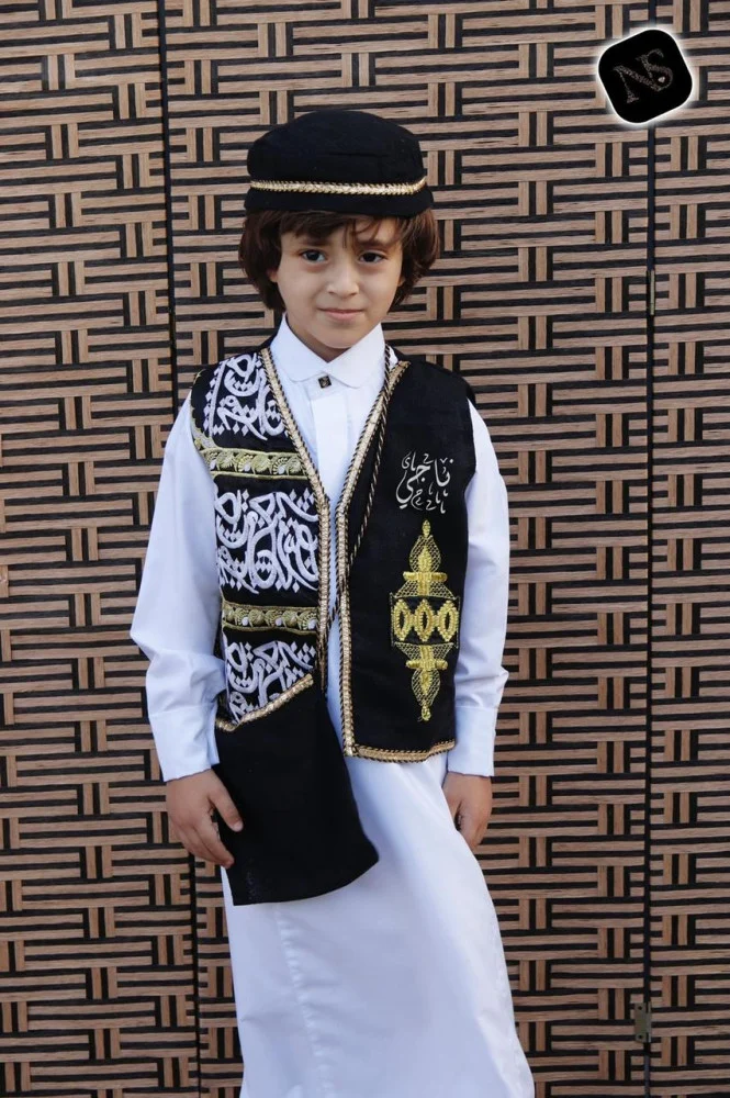 لعبة ألوان تعليمية